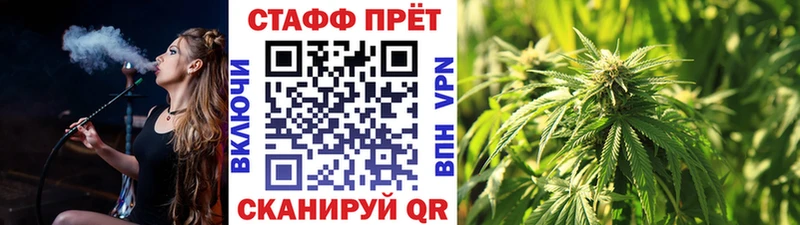 Виды наркоты Циолковский Alpha-PVP ГАШИШ Лсд 25 МЕТАМФЕТАМИН КОКАИН Канабис