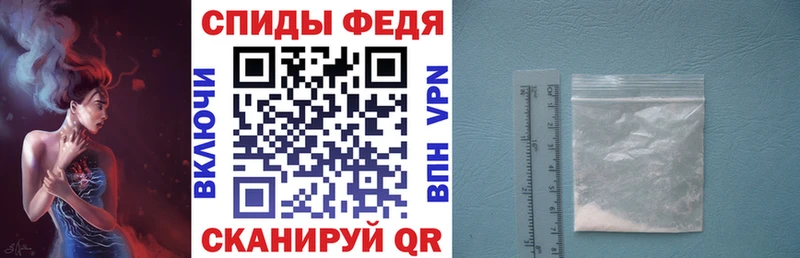 Амфетамин Розовый  Циолковский 