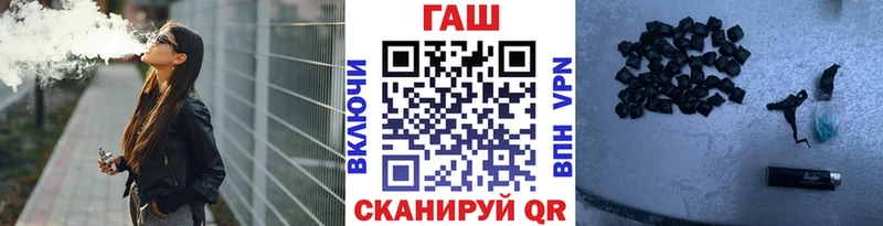 Гашиш индика сатива мориарти какой сайт кракен маркетплейс Циолковский купить наркотик