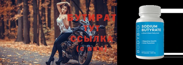 каннабис Кукмор