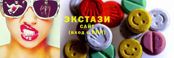 кокаин перу Алзамай