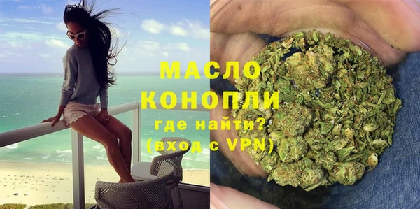 кокаин перу Кулебаки