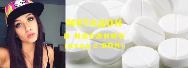 кокаин перу Алзамай