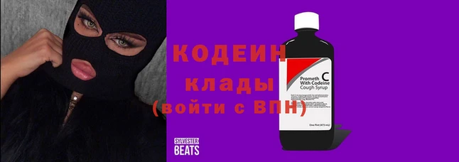 прущие грибы Алексеевка
