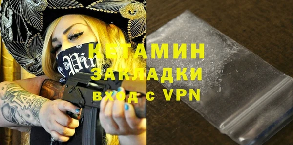 гашишное масло Абаза