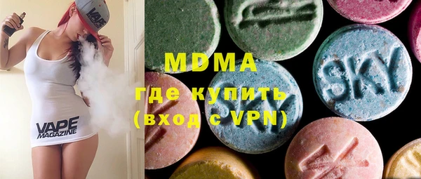 кокаин перу Алзамай