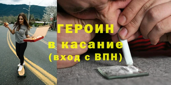 прущие грибы Алексеевка