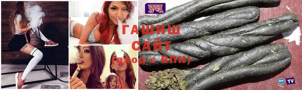 соль курить ск Алексин