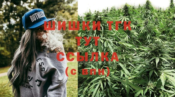 соль курить ск Алексин