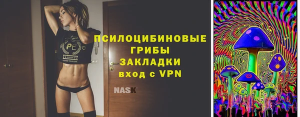 кокаин перу Алзамай