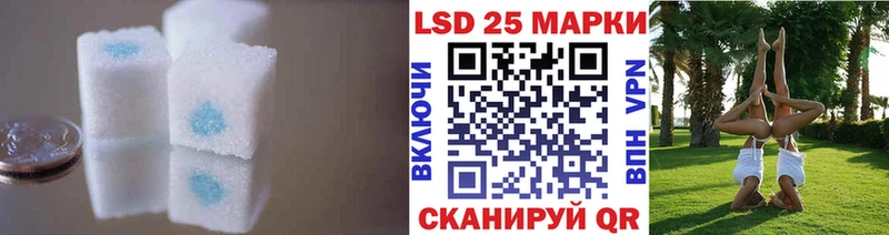 Лсд 25 экстази ecstasy  kraken рабочий сайт  Циолковский 